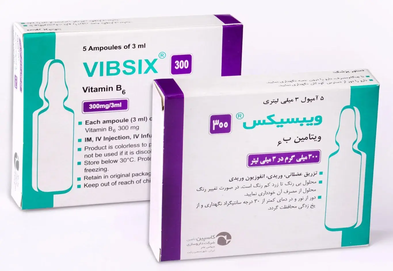 تصویر VIBSIX 300MG/3ML AMP